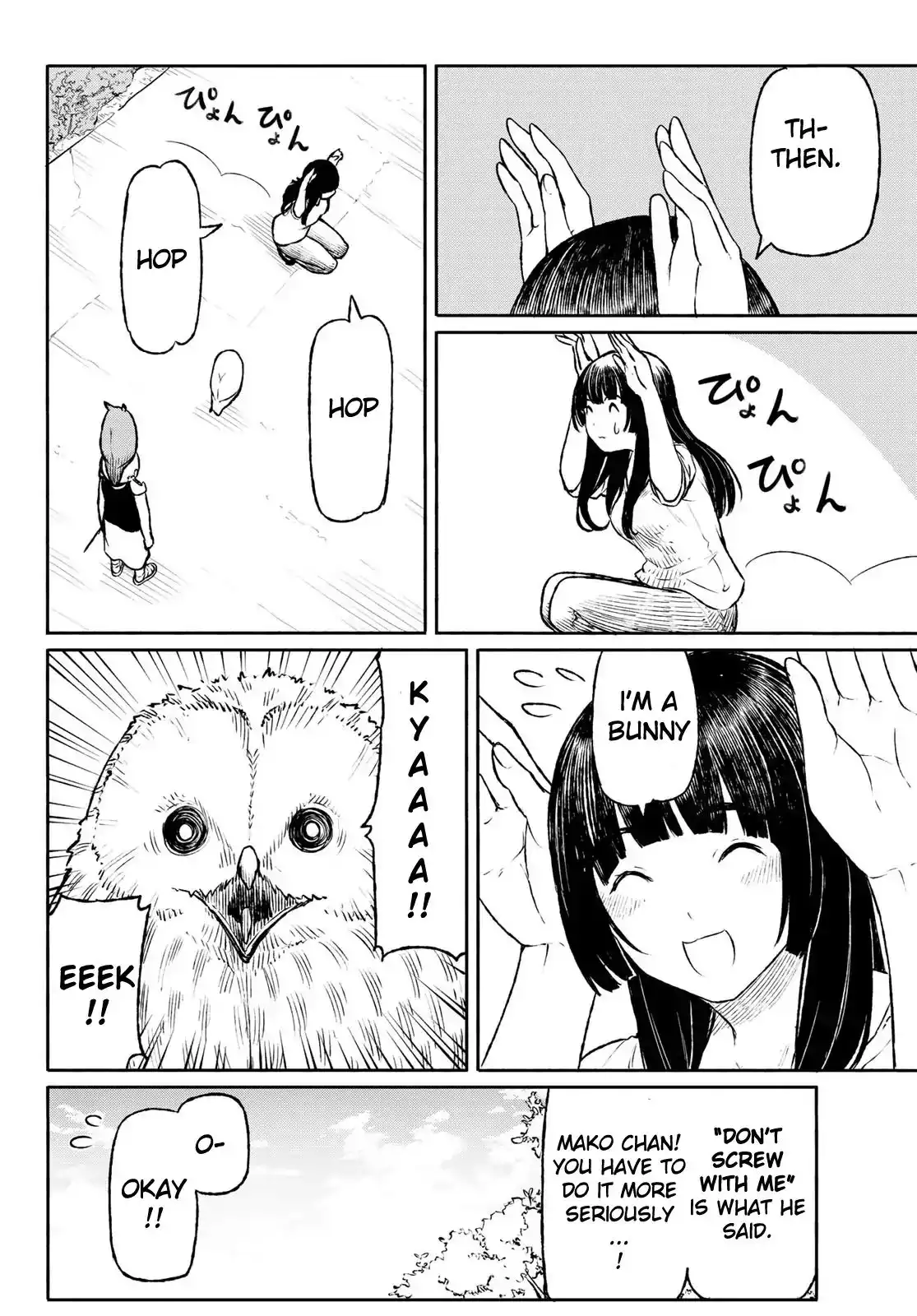 Flying Witch (ISHIZUKA Chihiro) Chapter 47 22